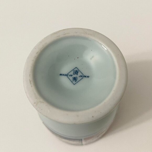 Vintage Japanese Arita Ware Tea Cup Made in Japan - Picture 8 of 16